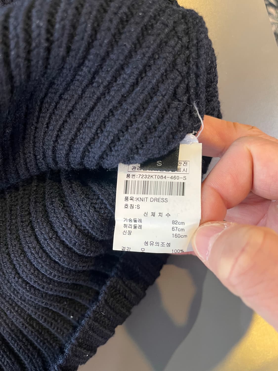 캘빈클라인 컬렉션 니트 드레스 (이탈리아제) 상품이미지4