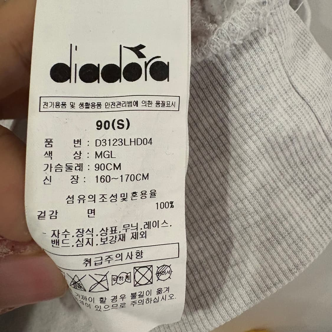 디아도라 후드티 라이트 그레이 90 상품이미지8