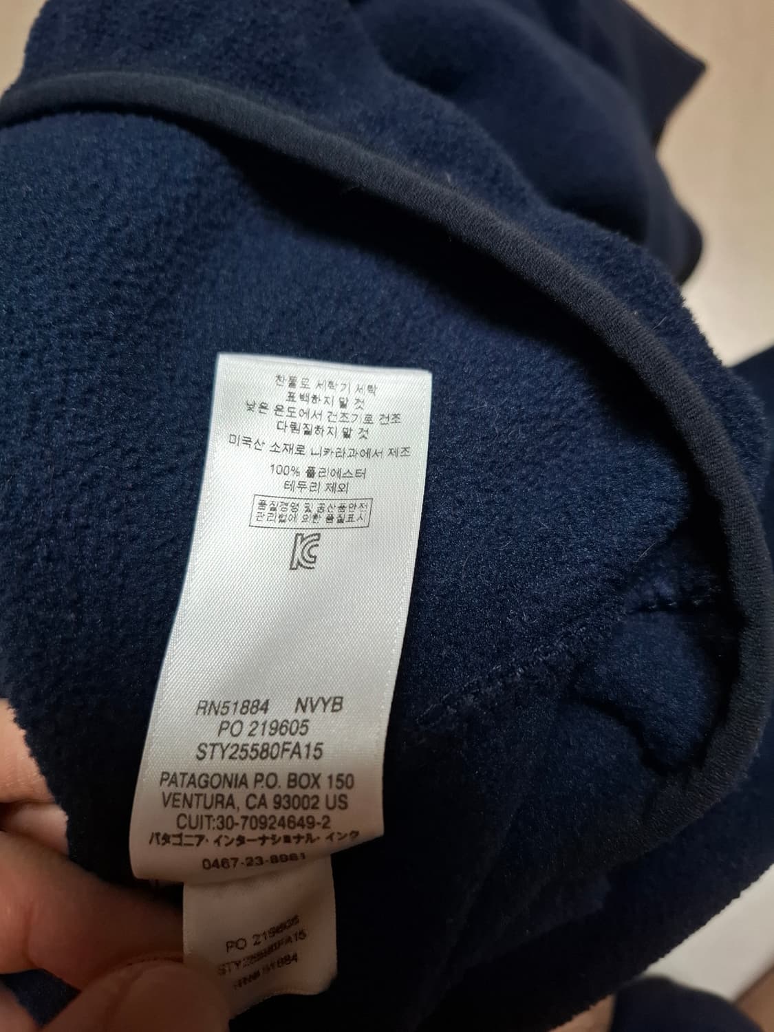 XL 파타고니아 신칠라 플리스 네이비 상품이미지5