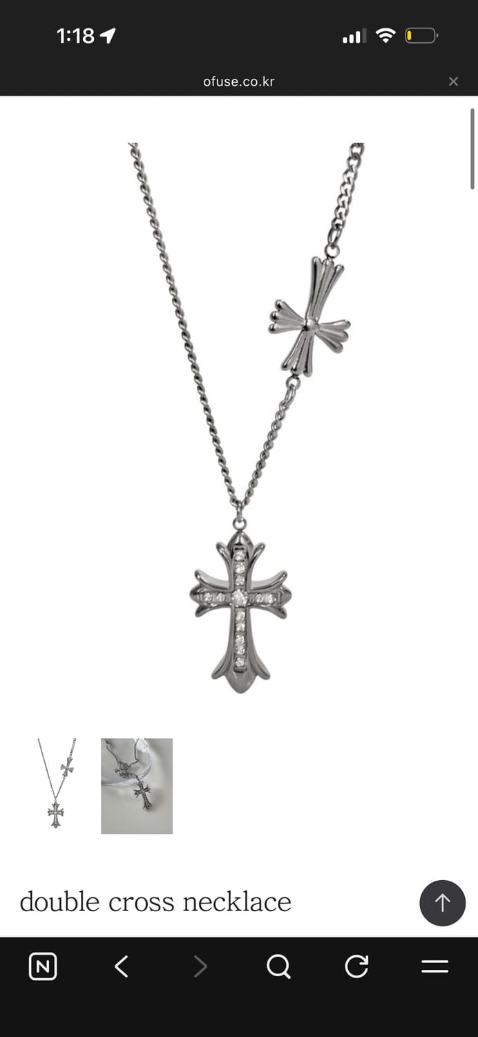 오퓨즈 더블 크로스 목걸이 상품이미지1