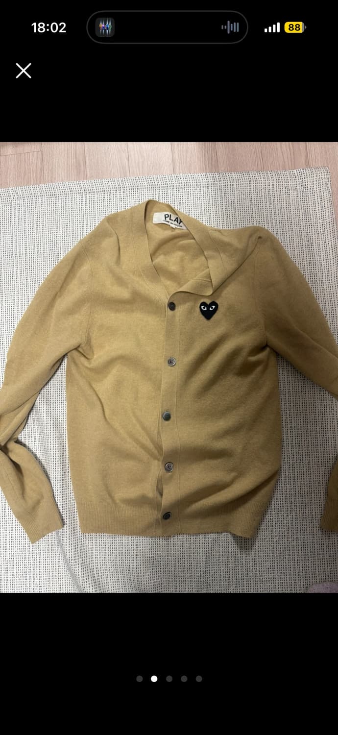 꼼데가르송 베이지가디건 상품이미지4