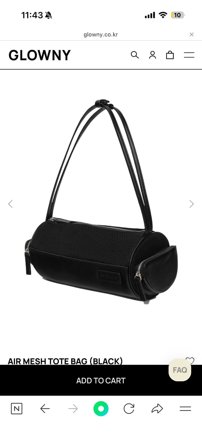 Glowny글로니 AIR MESH TOTE BAG (BLACK) 상품이미지1