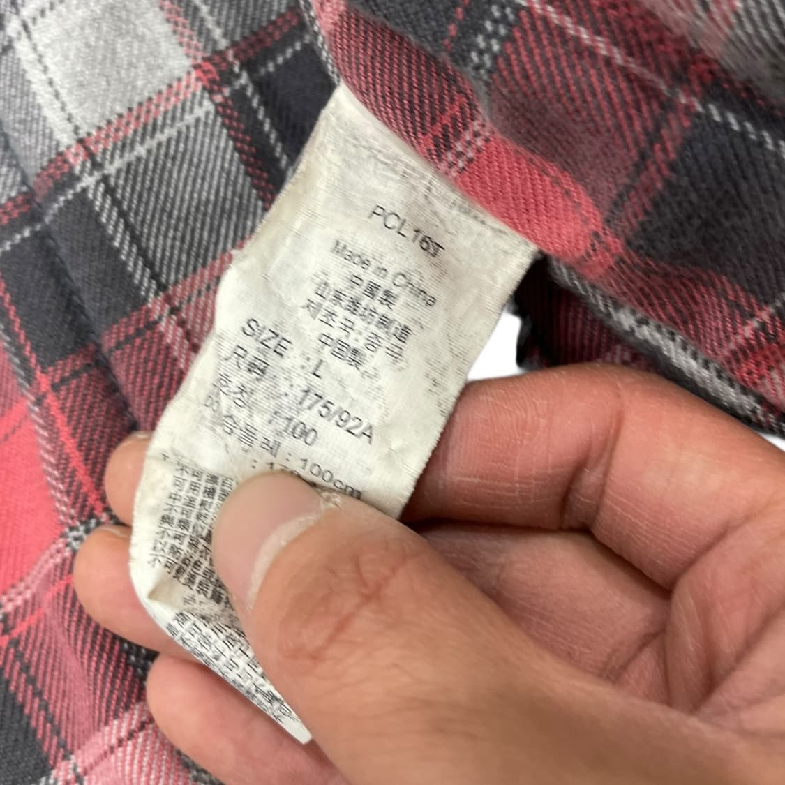 리바이스 다크 그레이 야상 자켓 상품이미지6