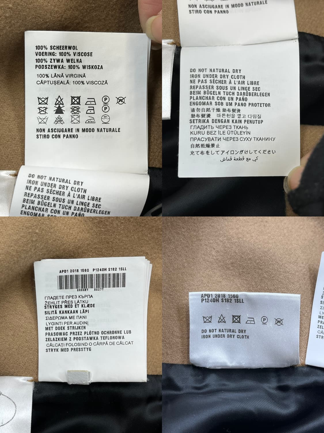 프라다 18f/w 레디 투 웨어 컬렉션 스커트 상품이미지8