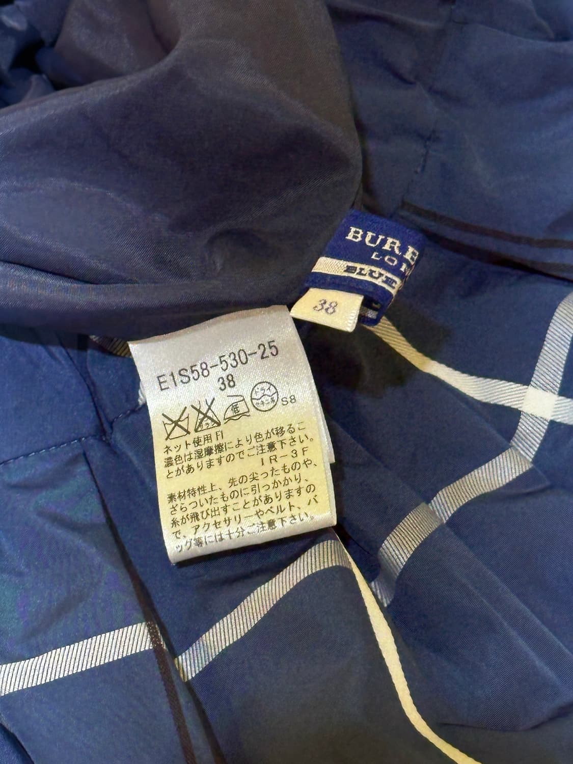 BURBERRY 버버리 블루체크 미디스커트 상품이미지5