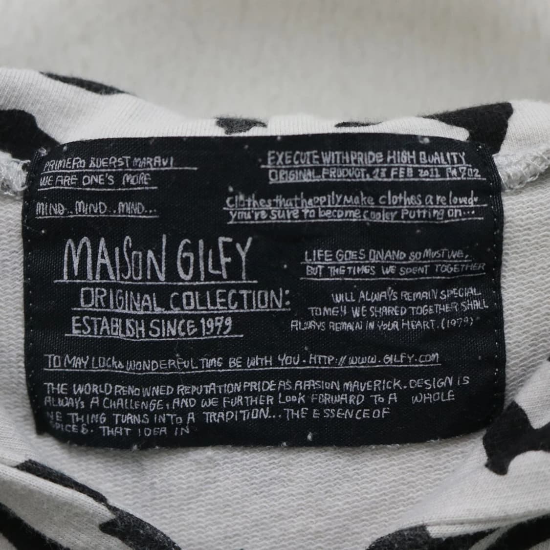 MAISON GILFY 애니멀 패턴 후드 집업 63316 상품이미지5