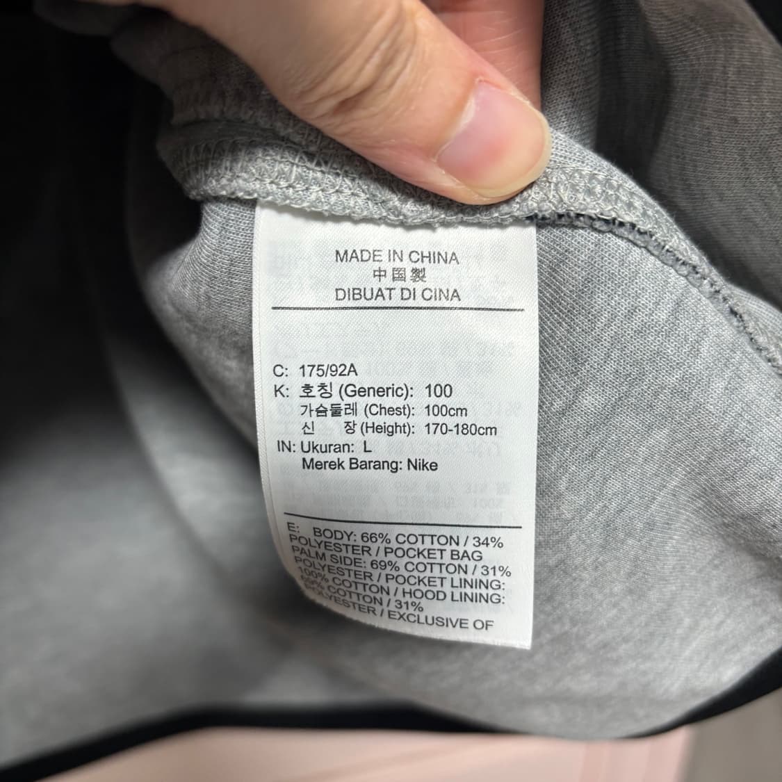 나이키 테크팩 후드집업 그레이 상품이미지3