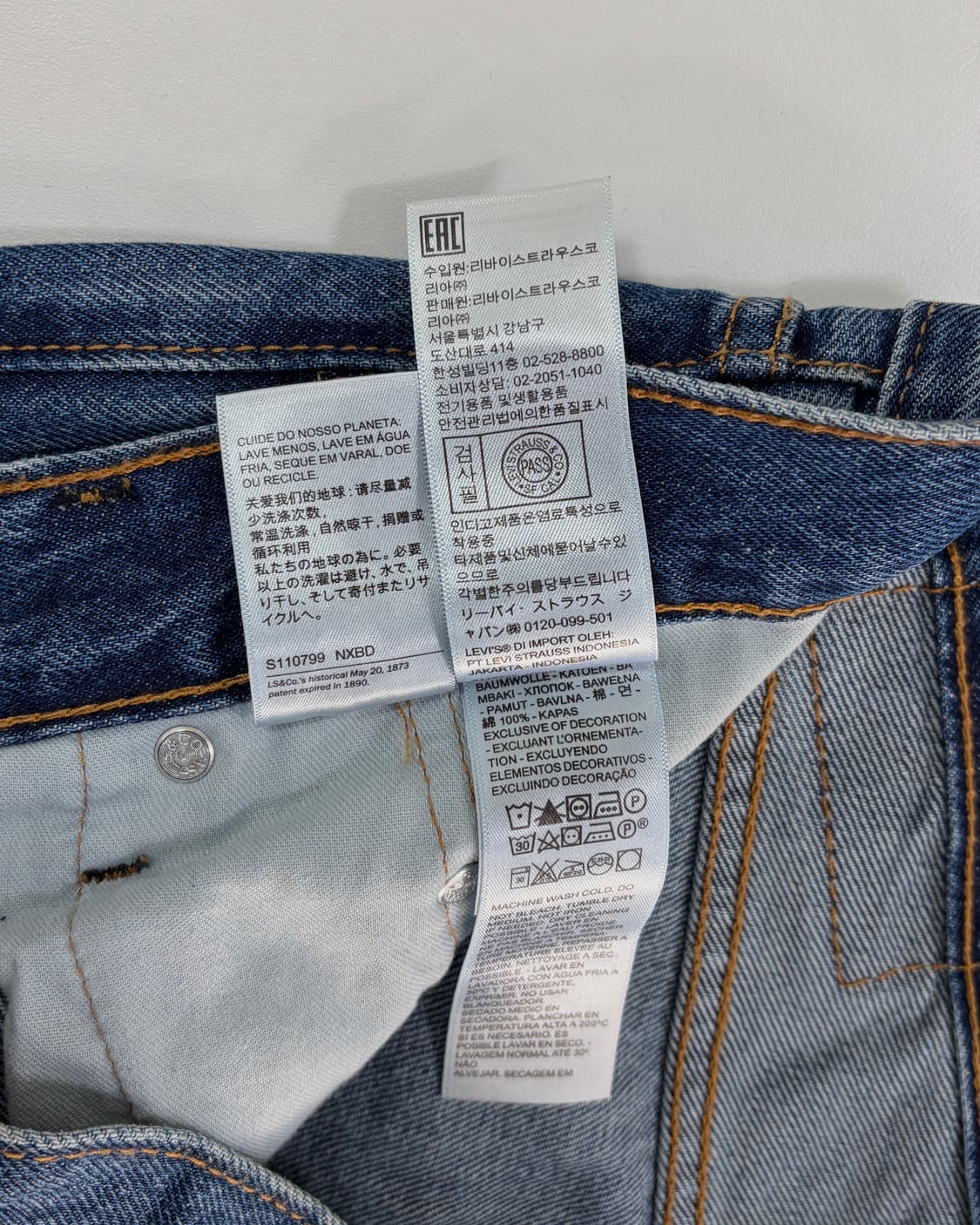 [32인치]리바이스 578 루즈 스트레이트 데님 팬츠 상품이미지7