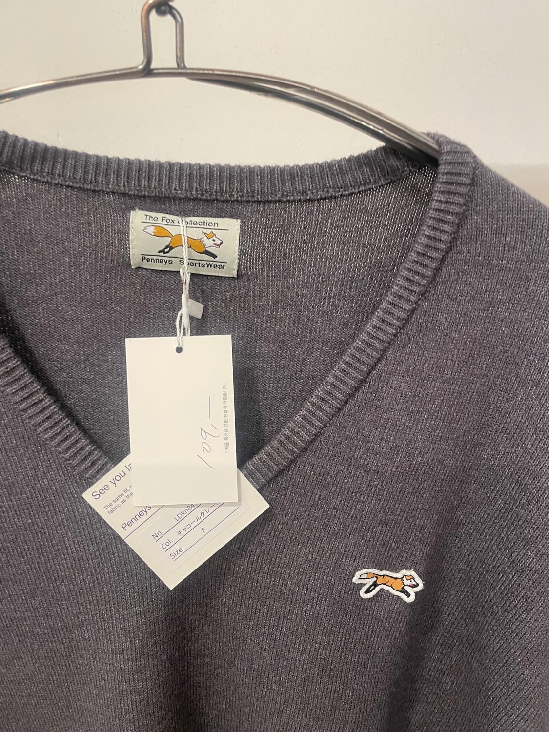 penneys v neck knit-g 상품이미지2