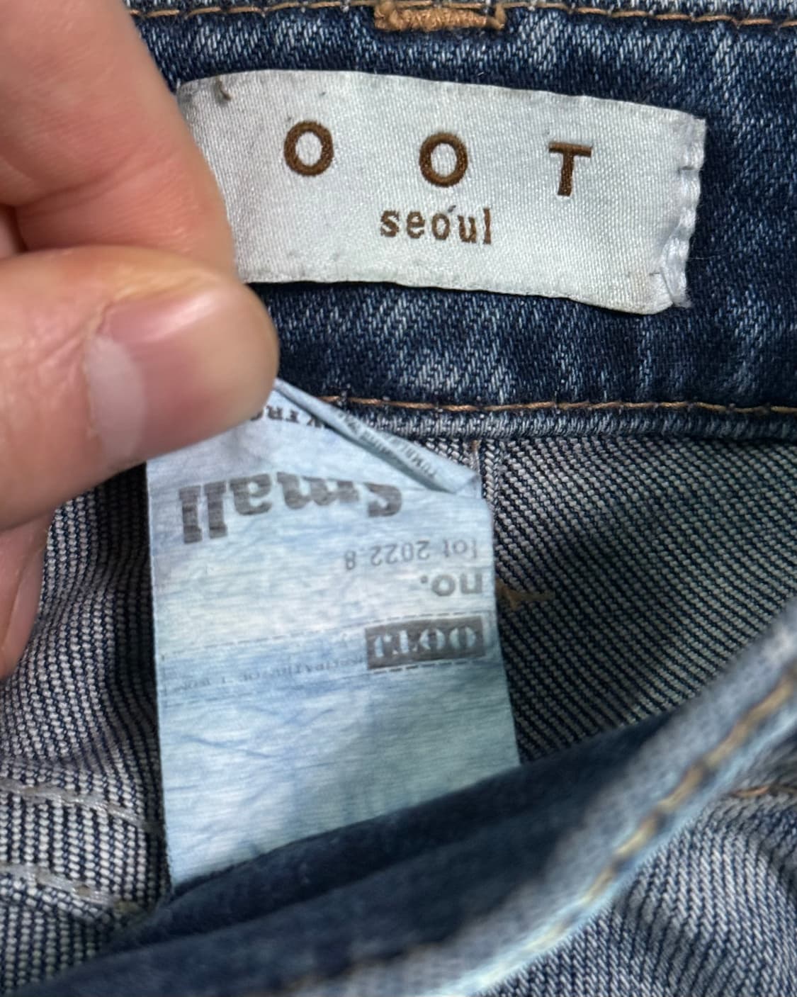 OOT 컷팅 커팅 워싱 데님 부츠컷 플레어진 나팔 바지 프린징 26 흰색 상품이미지6