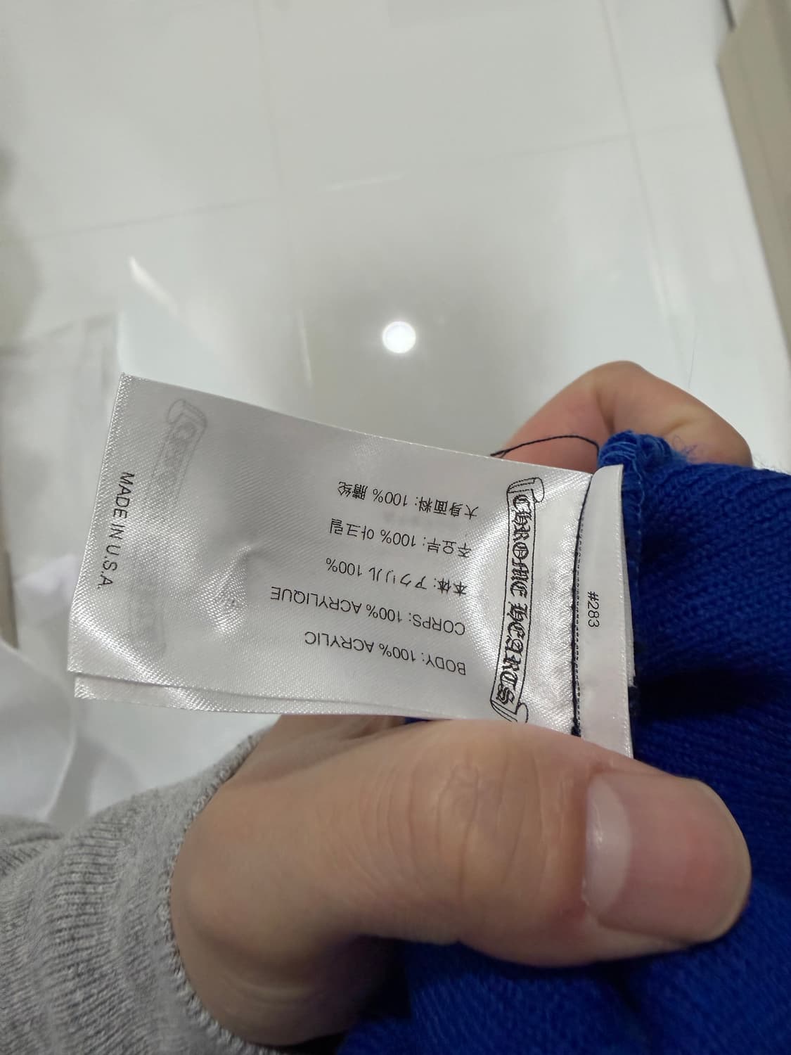 크롬하츠비니 상품이미지4