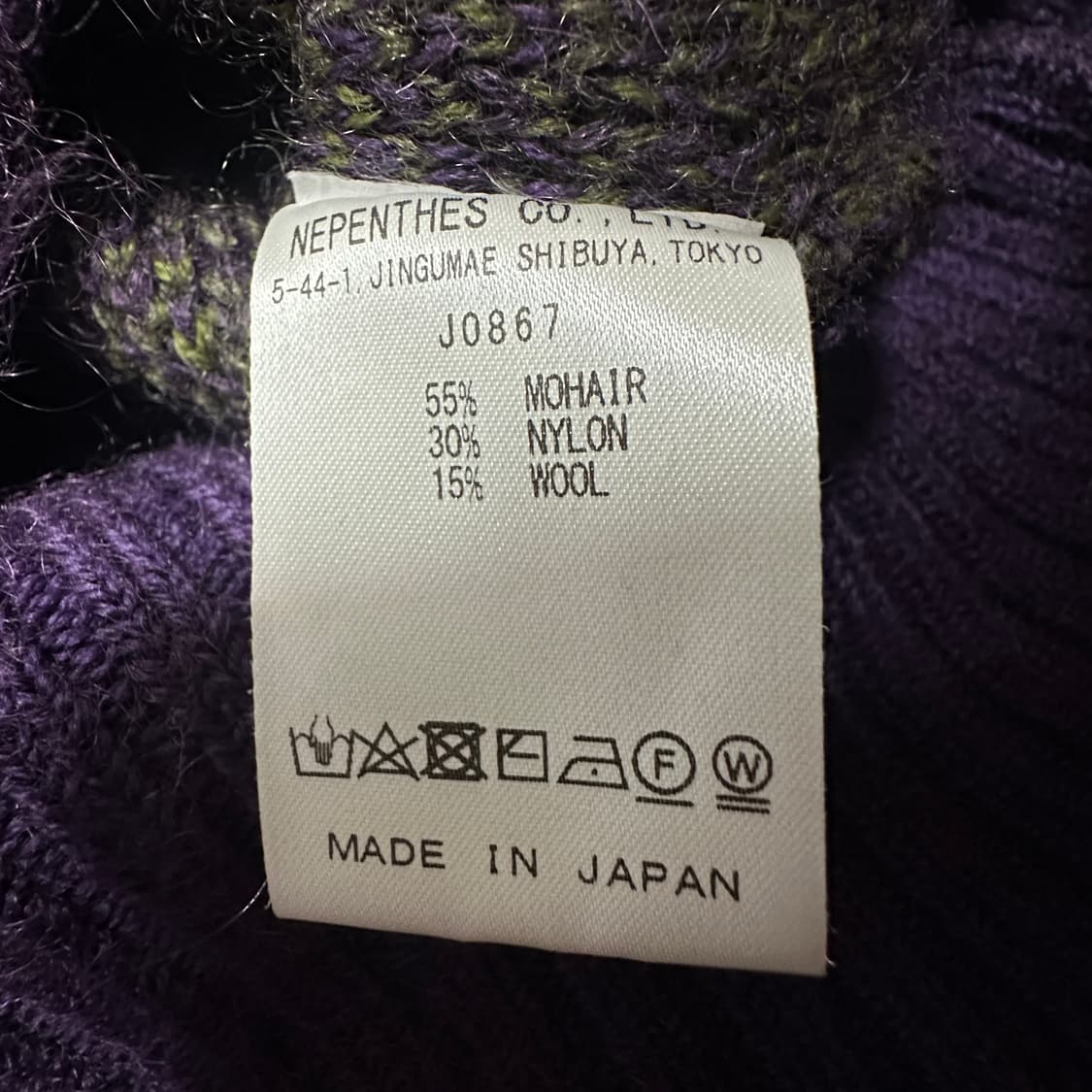 SOUTH2 WEST8 mohair knit 상품이미지5