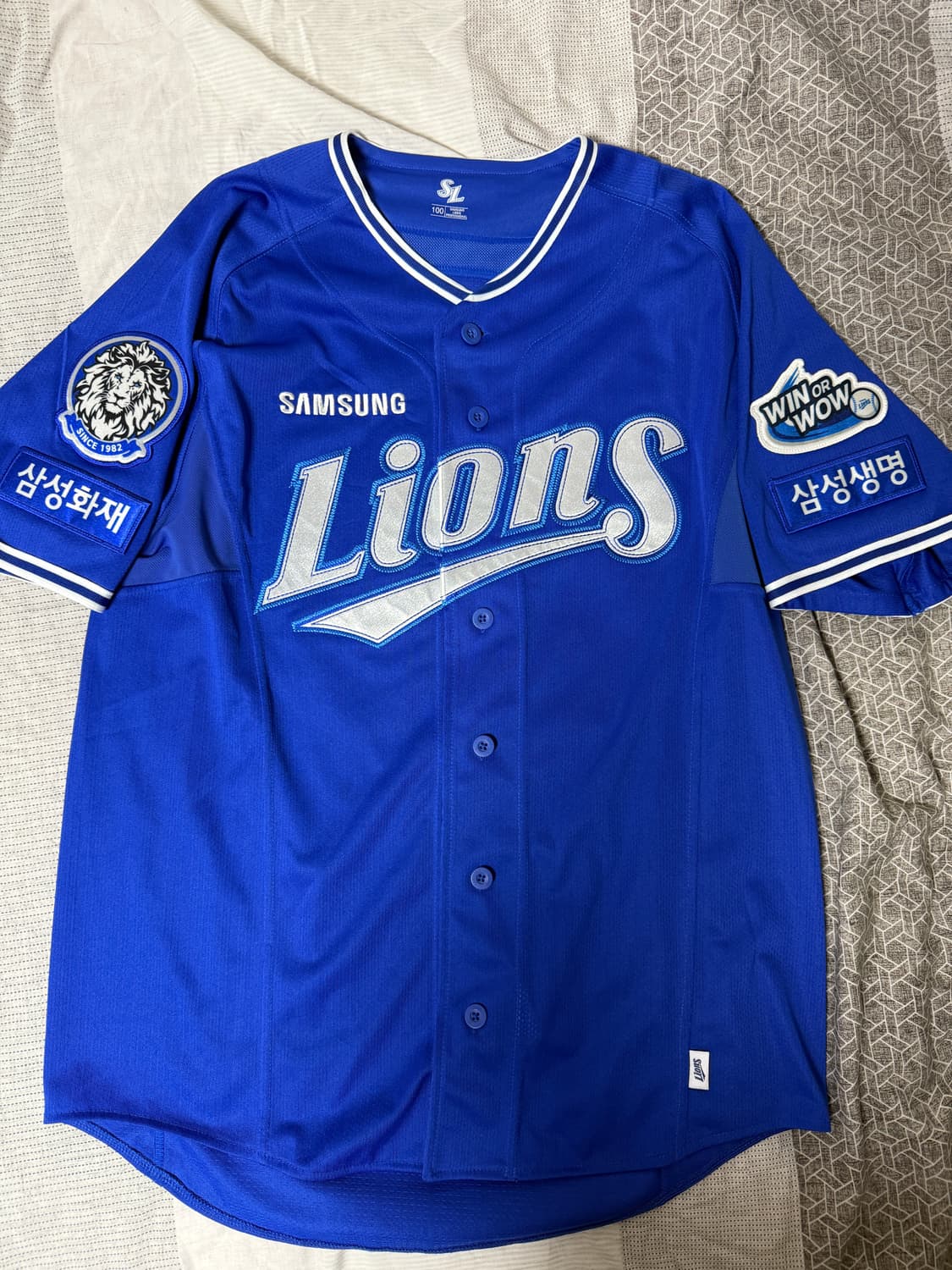 삼성라이온즈 2025 프로페셔널 어웨이 유니폼 김영웅 상품이미지1