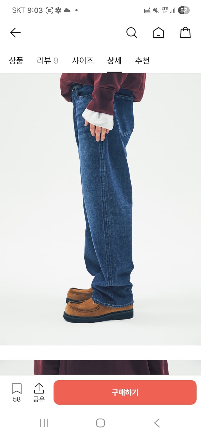 오디너리핏츠 ofs 워싱데님 32 (ofs) 상품이미지1