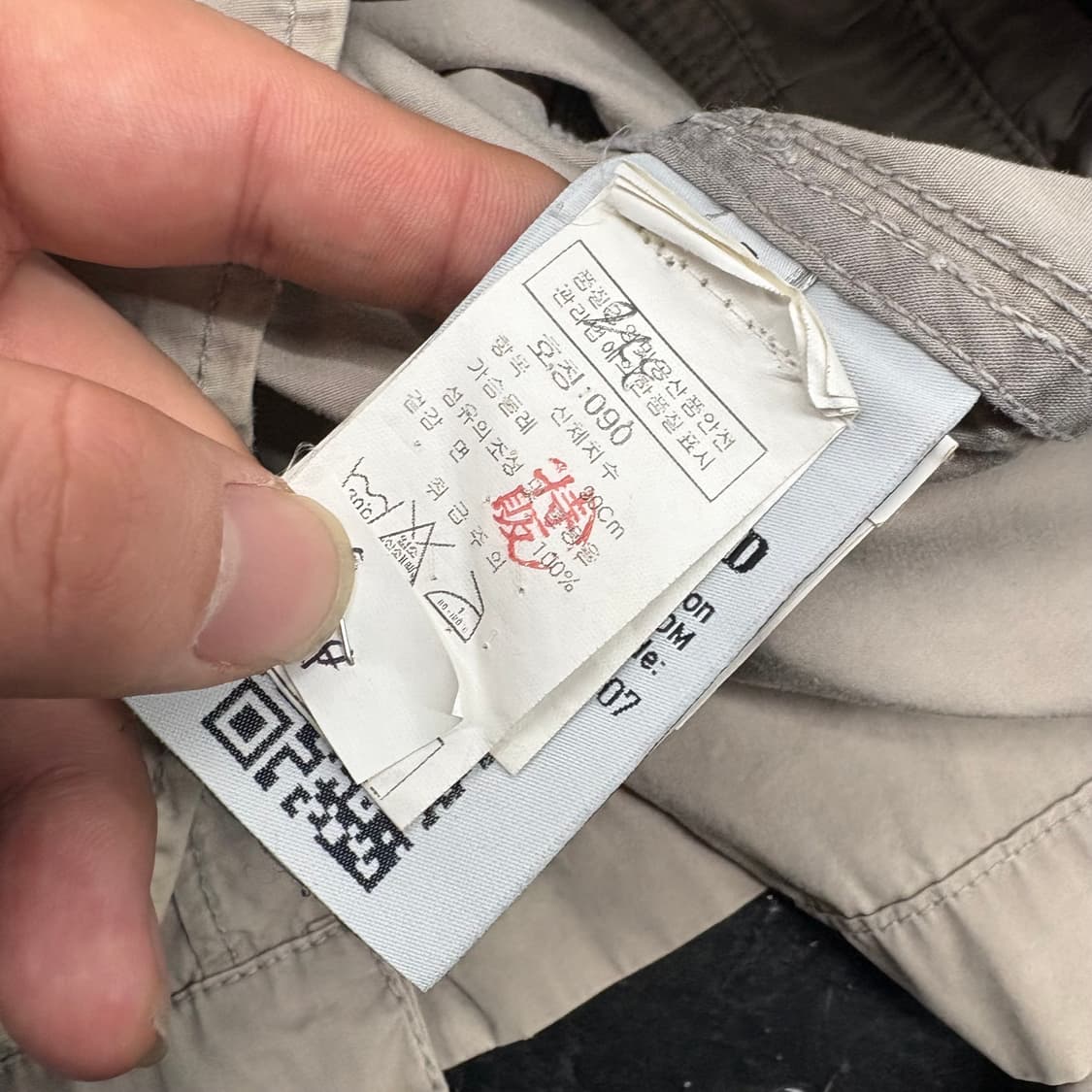 (90)스톤아일랜드텔라블레이저자켓 상품이미지6