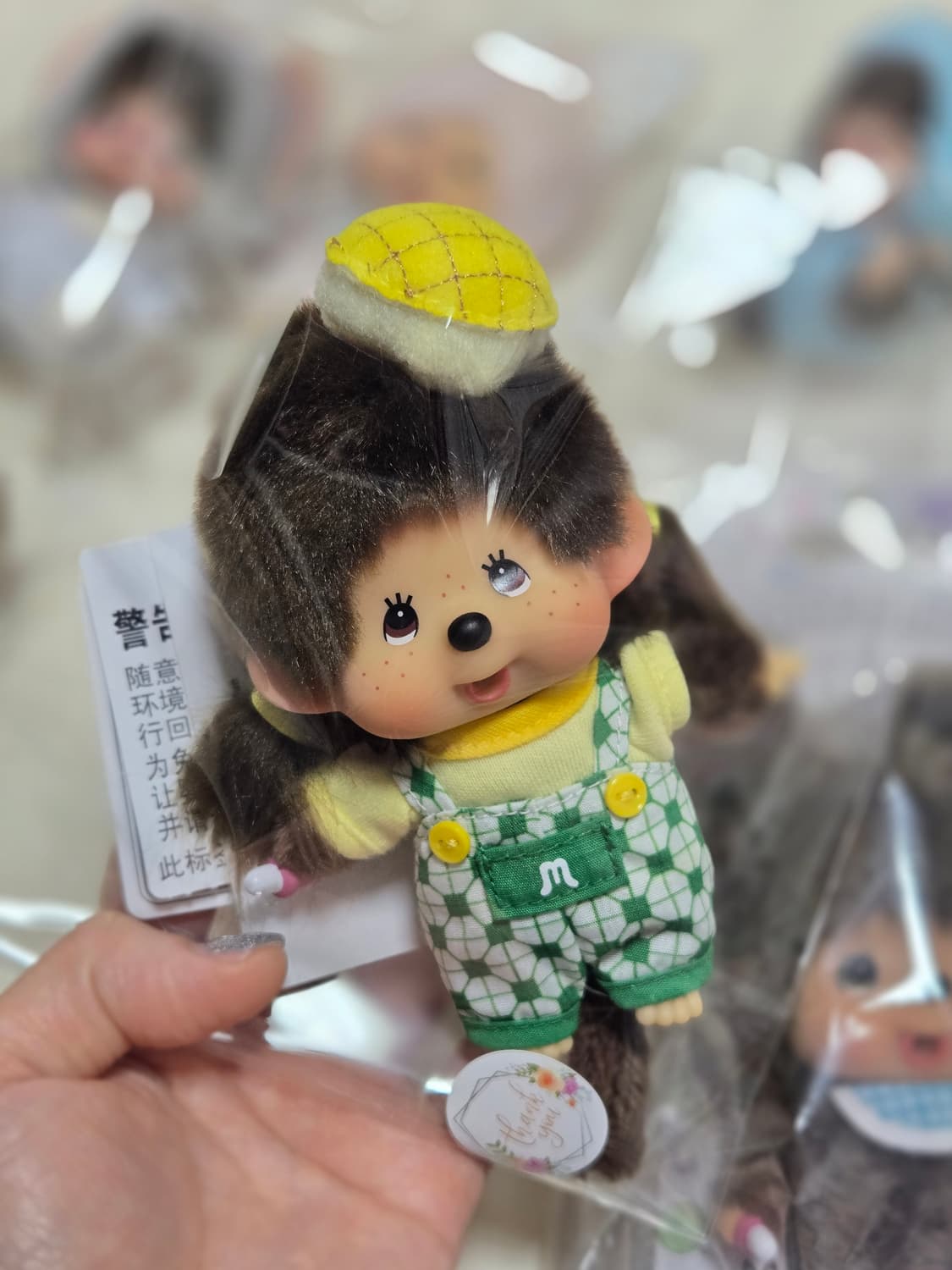 몬치치 파인애플 양갈래 키링 상품이미지1