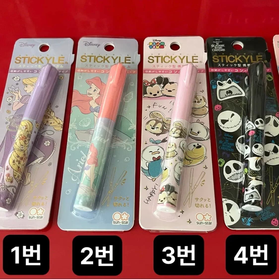 미개봉/새상품) 디즈니 픽사 스티킬 컴팩트 가위 상품이미지1