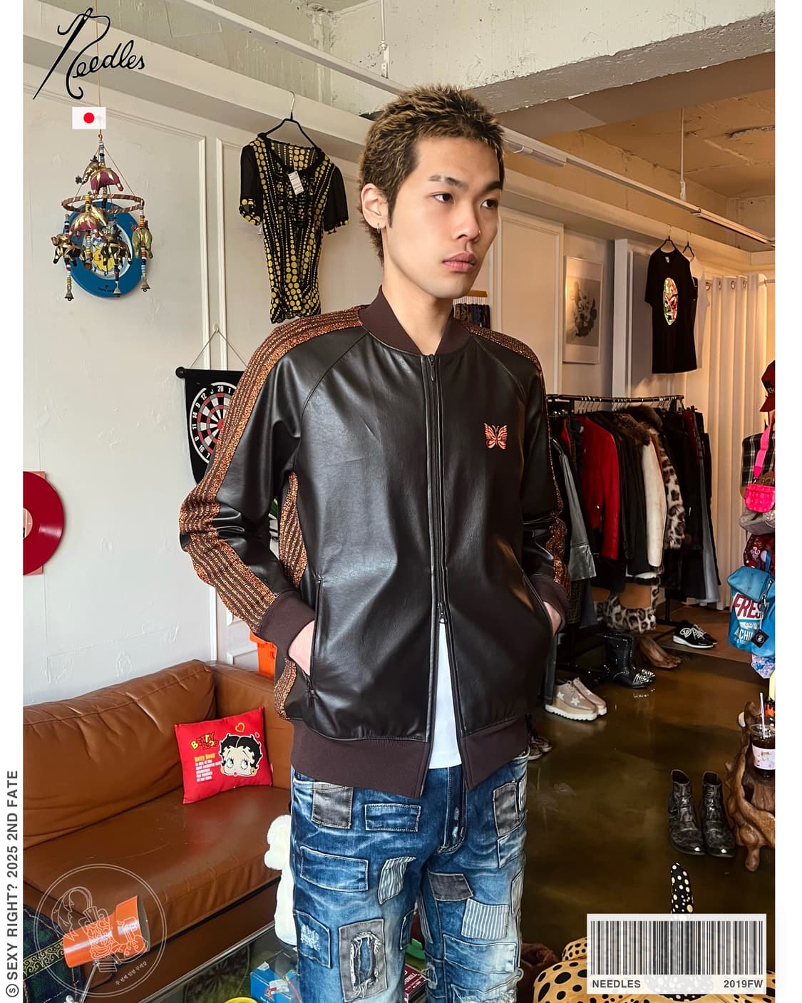 Needles 19fw Synthetic Leather Track JK 상품이미지1