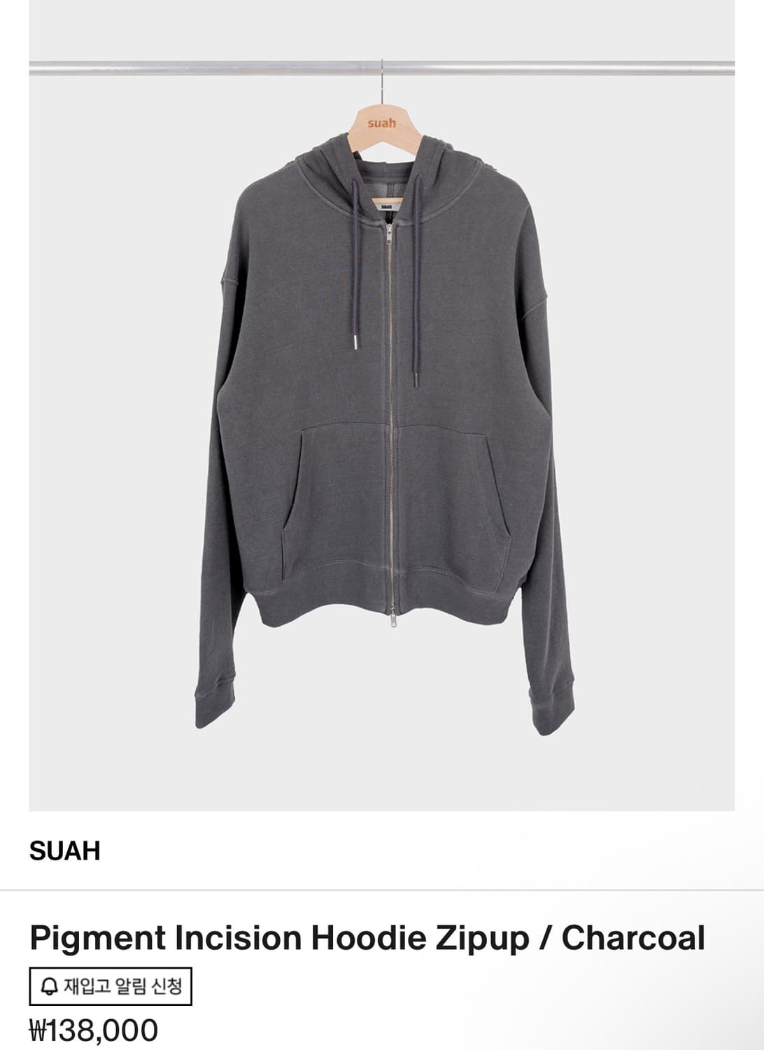 Suah longsleeve hoodie charcoal 3 상품이미지2