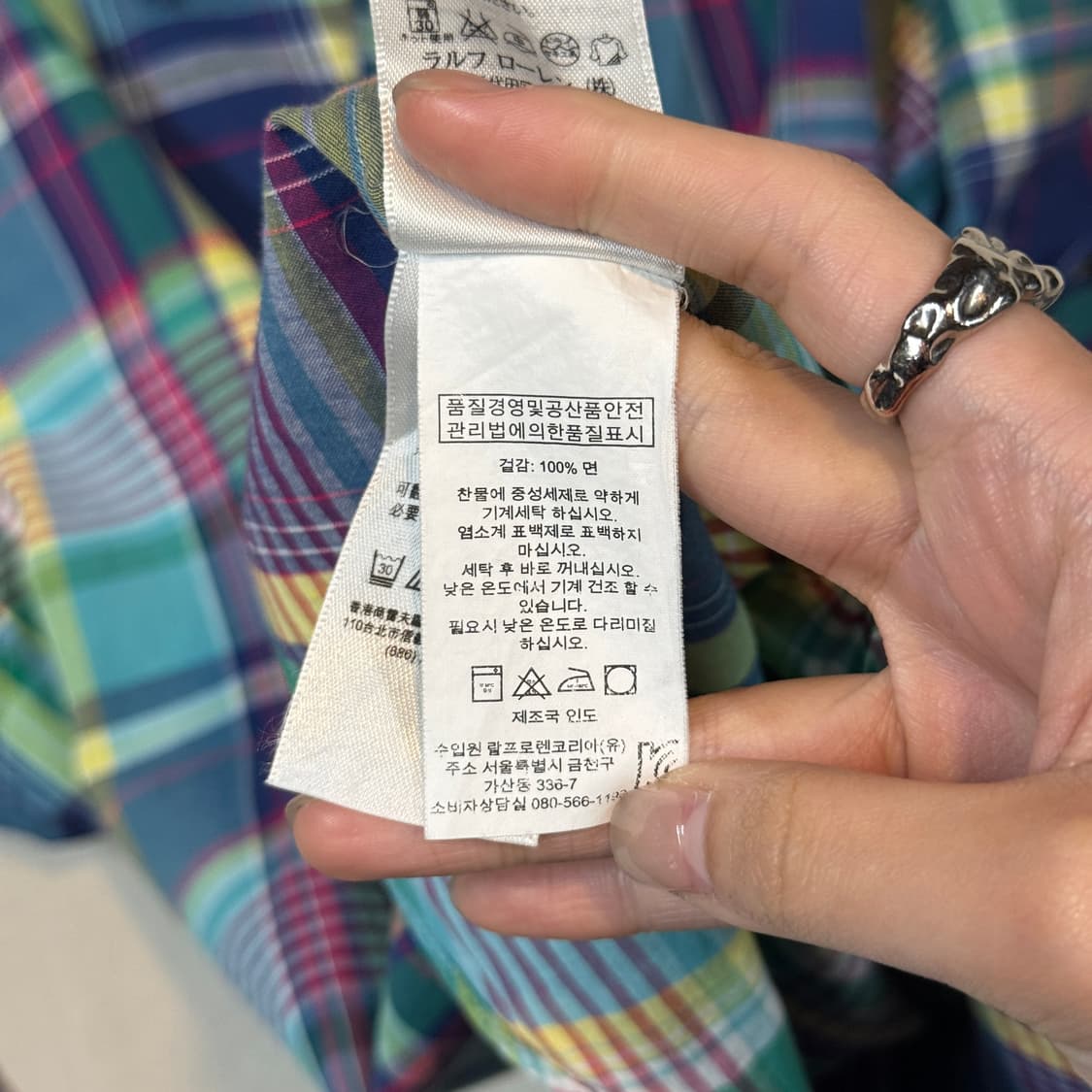 S) 폴로 랄프로렌 클래식핏 체크 반팔 셔츠 상품이미지7