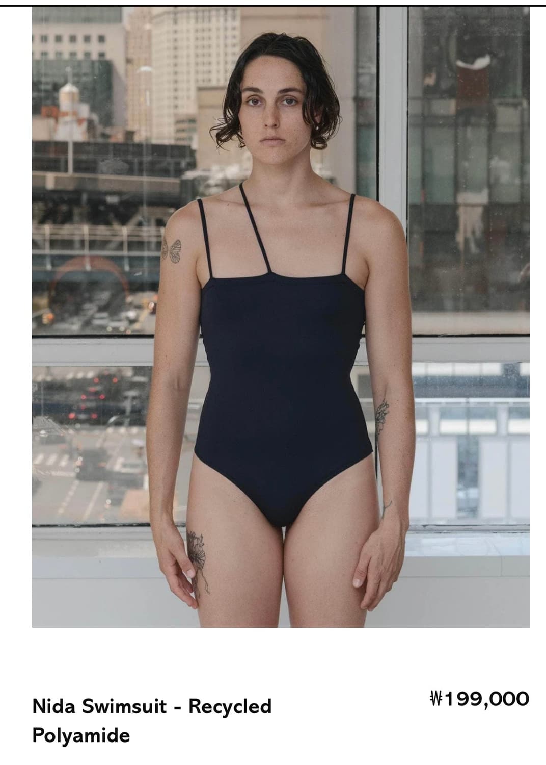 베이스레인지 수영복 Nida 블랙 xs 상품이미지1