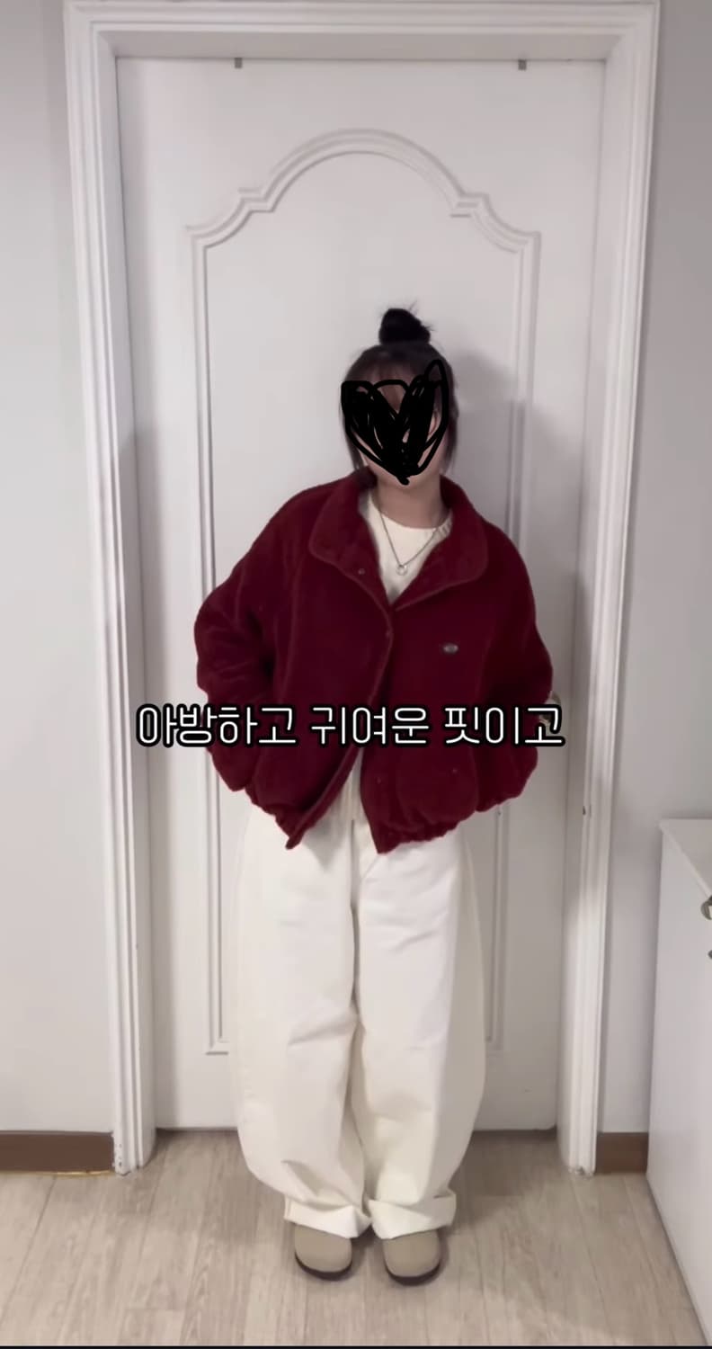 오로 양털 콤비 자켓 상품이미지2