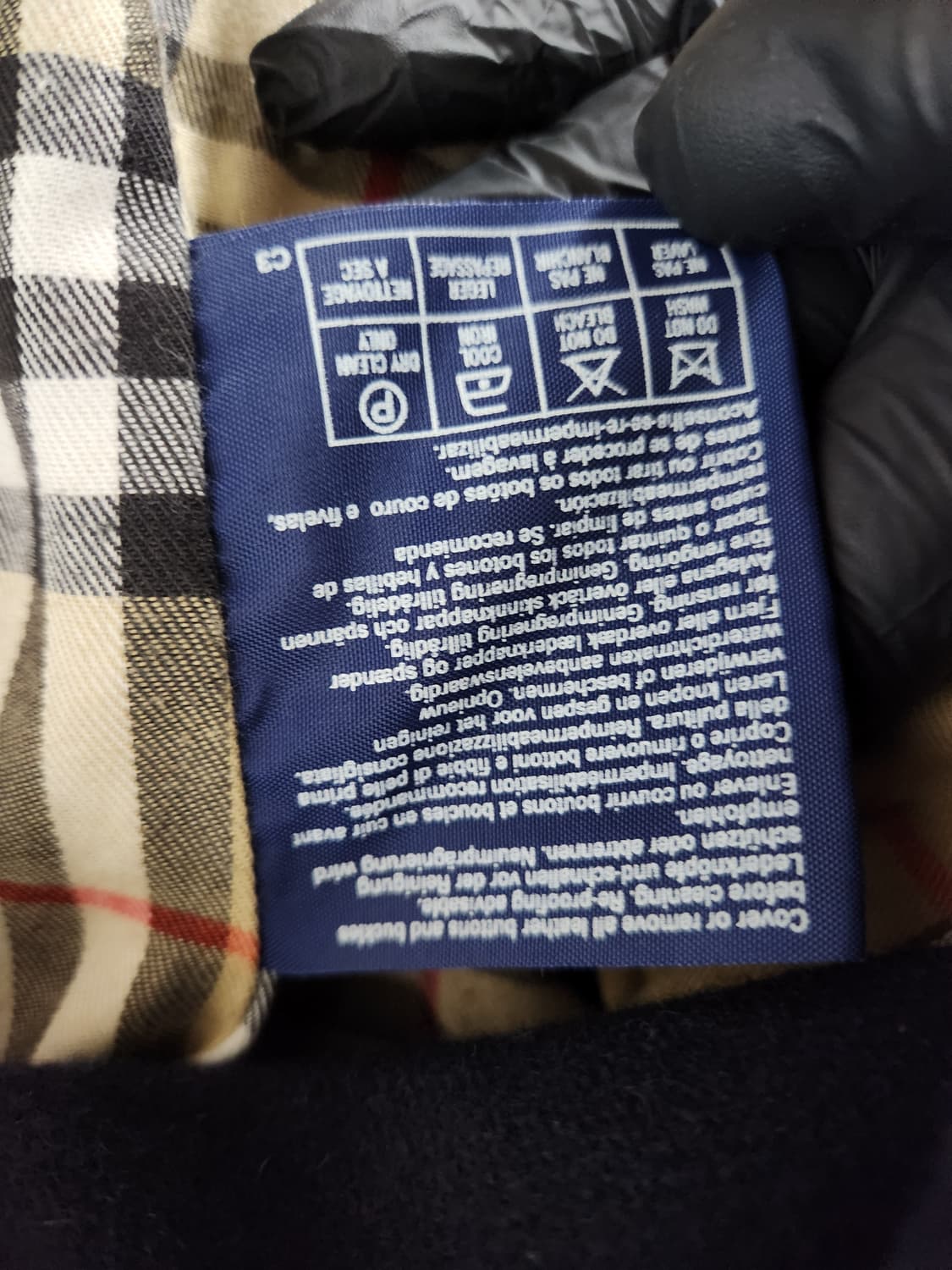 버버리 램스버리 트렌치 코트 48사이즈 상품이미지6