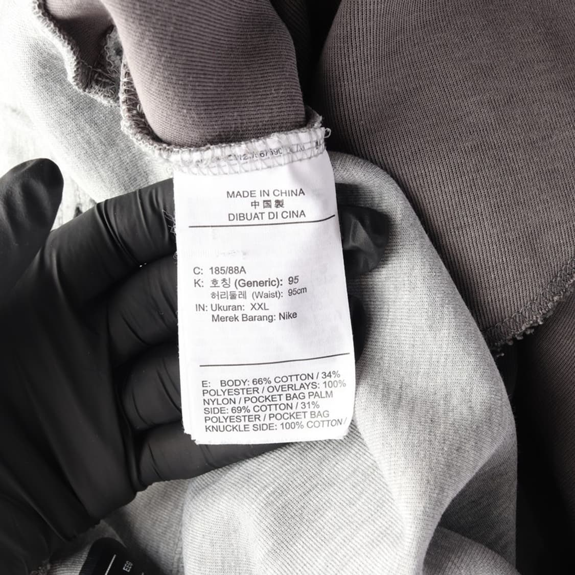 나이키 스우시 컬러블록 조거 스웻팬츠 XXL 상품이미지7