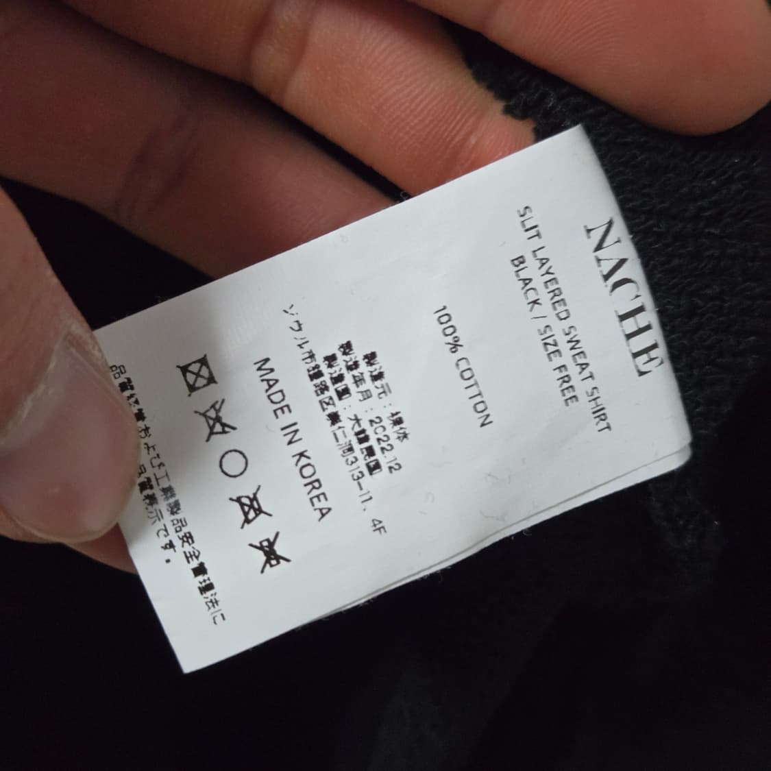 나체 슬릿 코튼 맨투맨 /여성 맨투맨/여자 맨투맨  상품이미지4