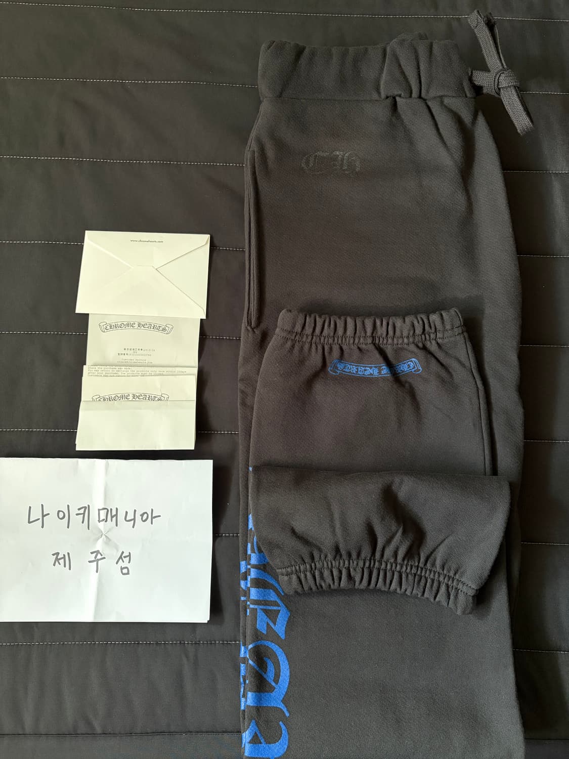 크롬하츠 홀스슈 스웻 팬츠 블루 L 상품이미지2