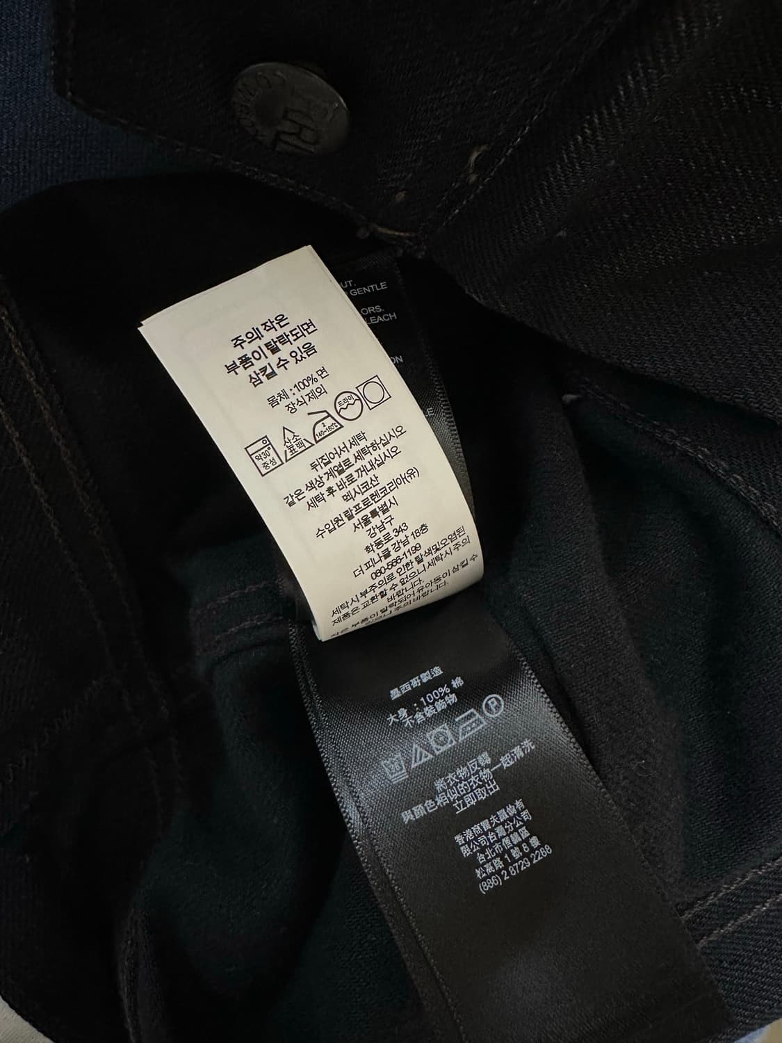 [M] RRL 더블알엘 Lot 271 트러커 데님 자켓 상품이미지5