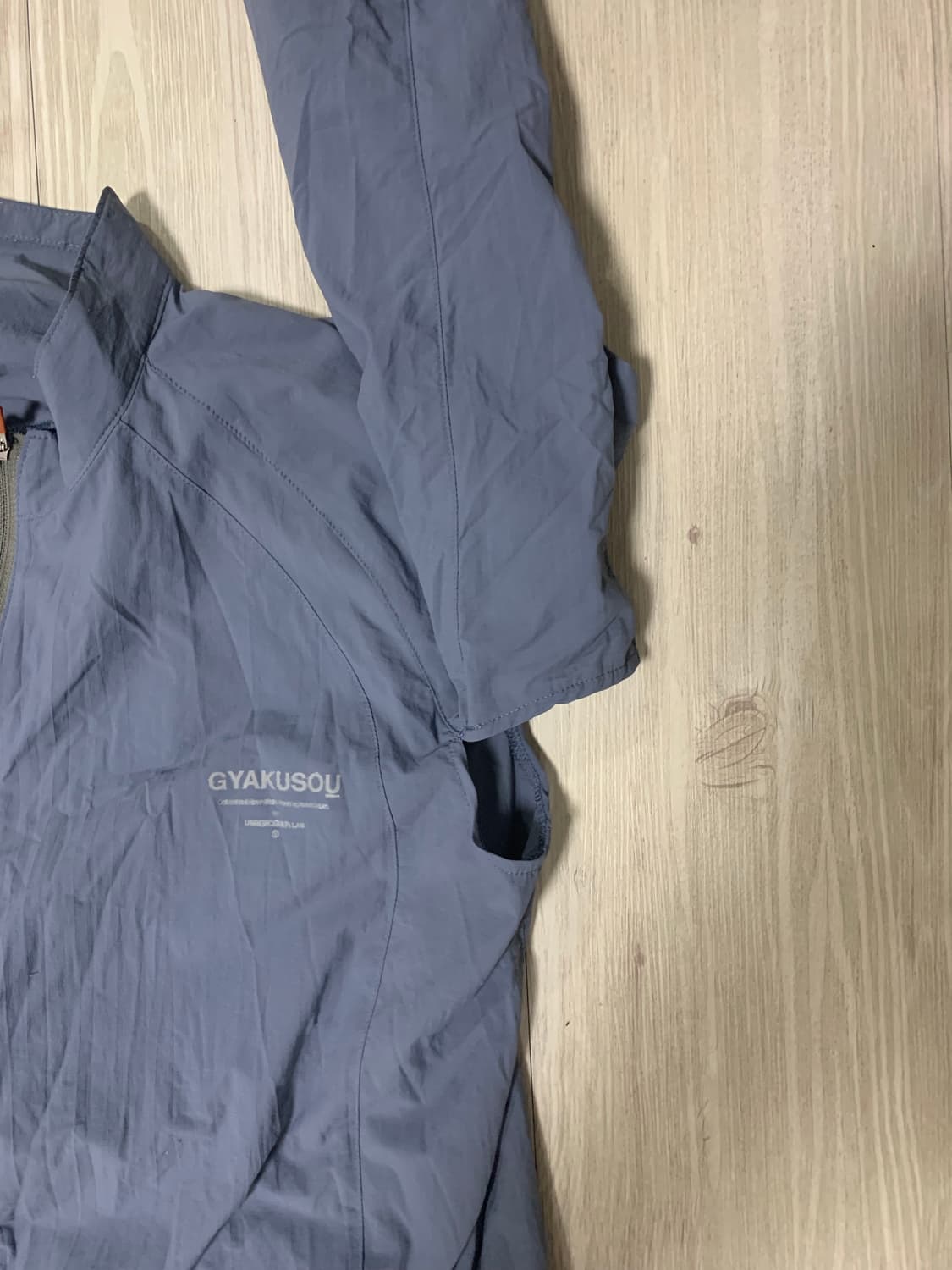 나이키 언더커버 갸쿠소우 패커블 바람막이 L 상품이미지4
