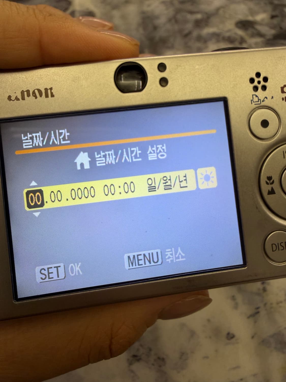 캐논 익서스 70 / IXUS70 상품이미지7