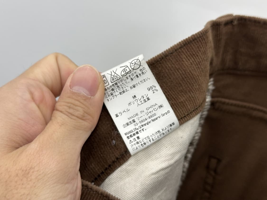 WRANGLER (34) 상품이미지10