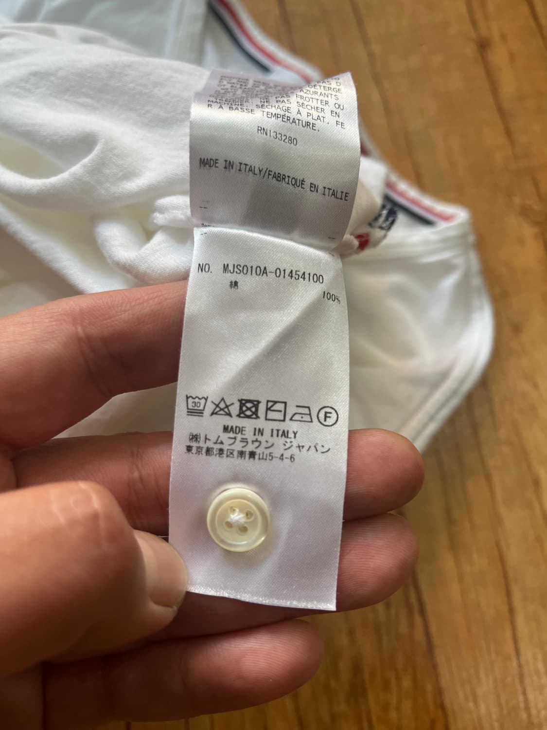 톰브라운 포켓반팔 1사이즈 팝니다 상품이미지6