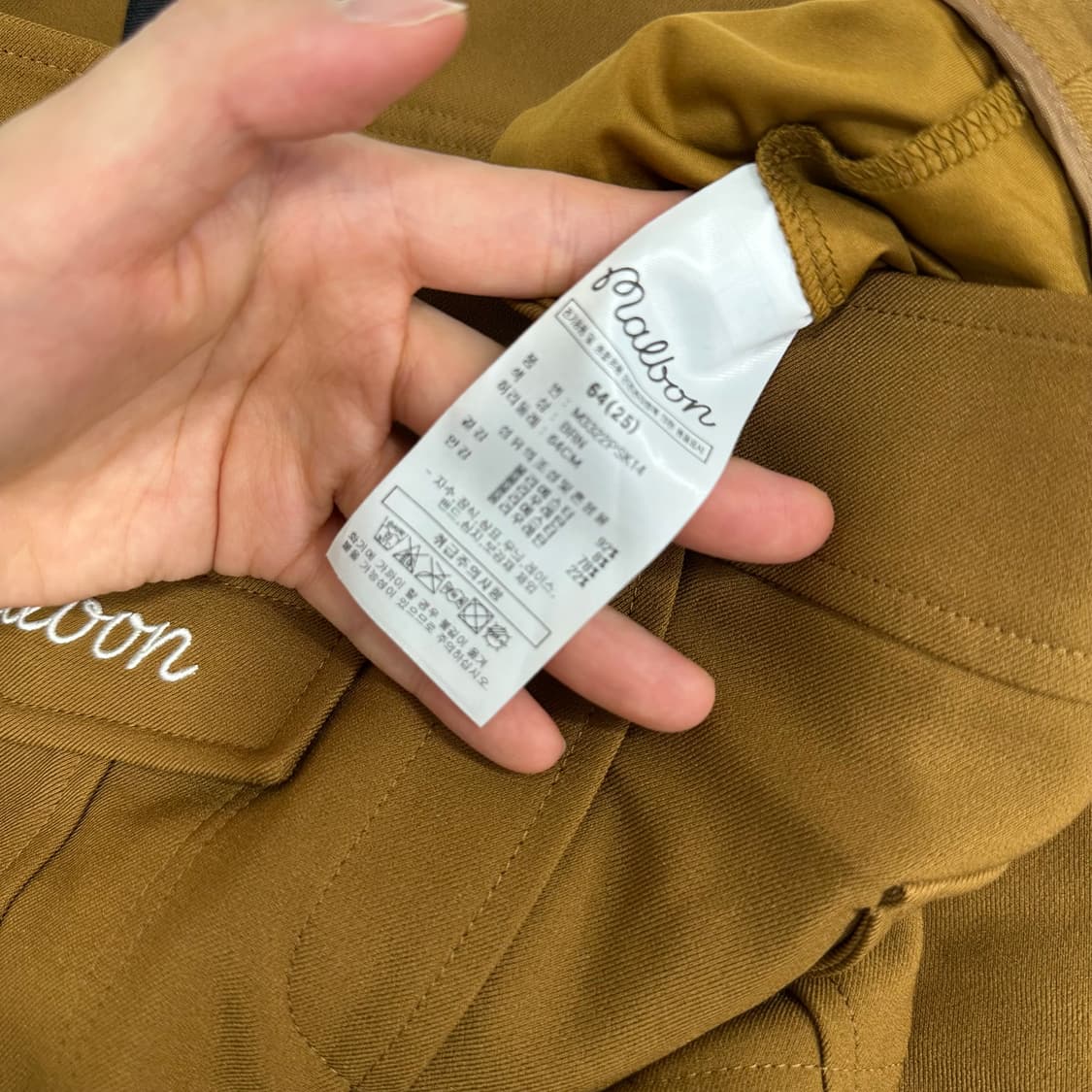 말본 플리츠 카고 스커트 상품이미지5