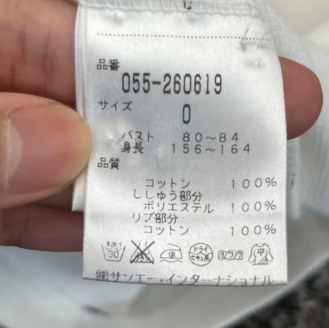 파리게이츠 여성 골프 반팔 카라 티셔츠 (0) 상품이미지4