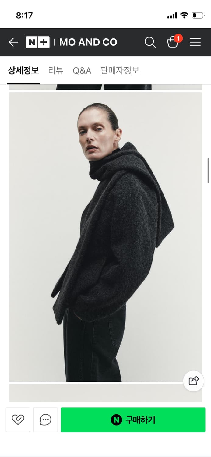 ZARA 자라 부클 스카프 쇼트 코트 상품이미지4