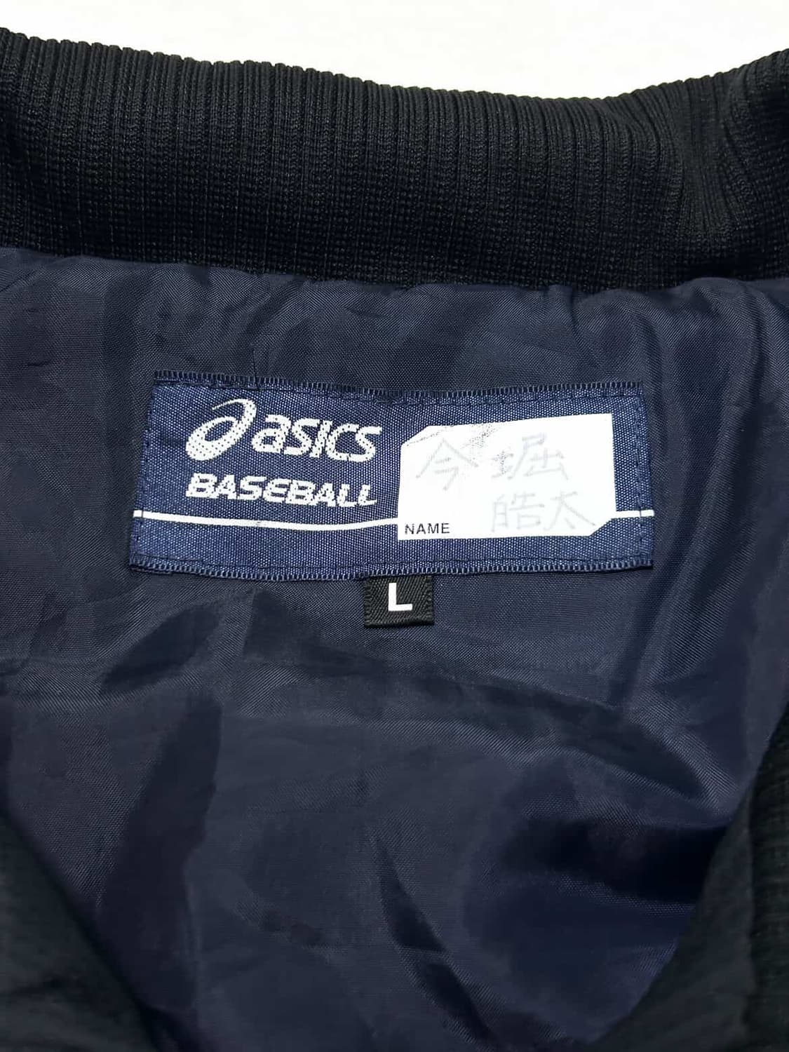 아식스 JAPAN 베이스볼 점퍼 상품이미지8