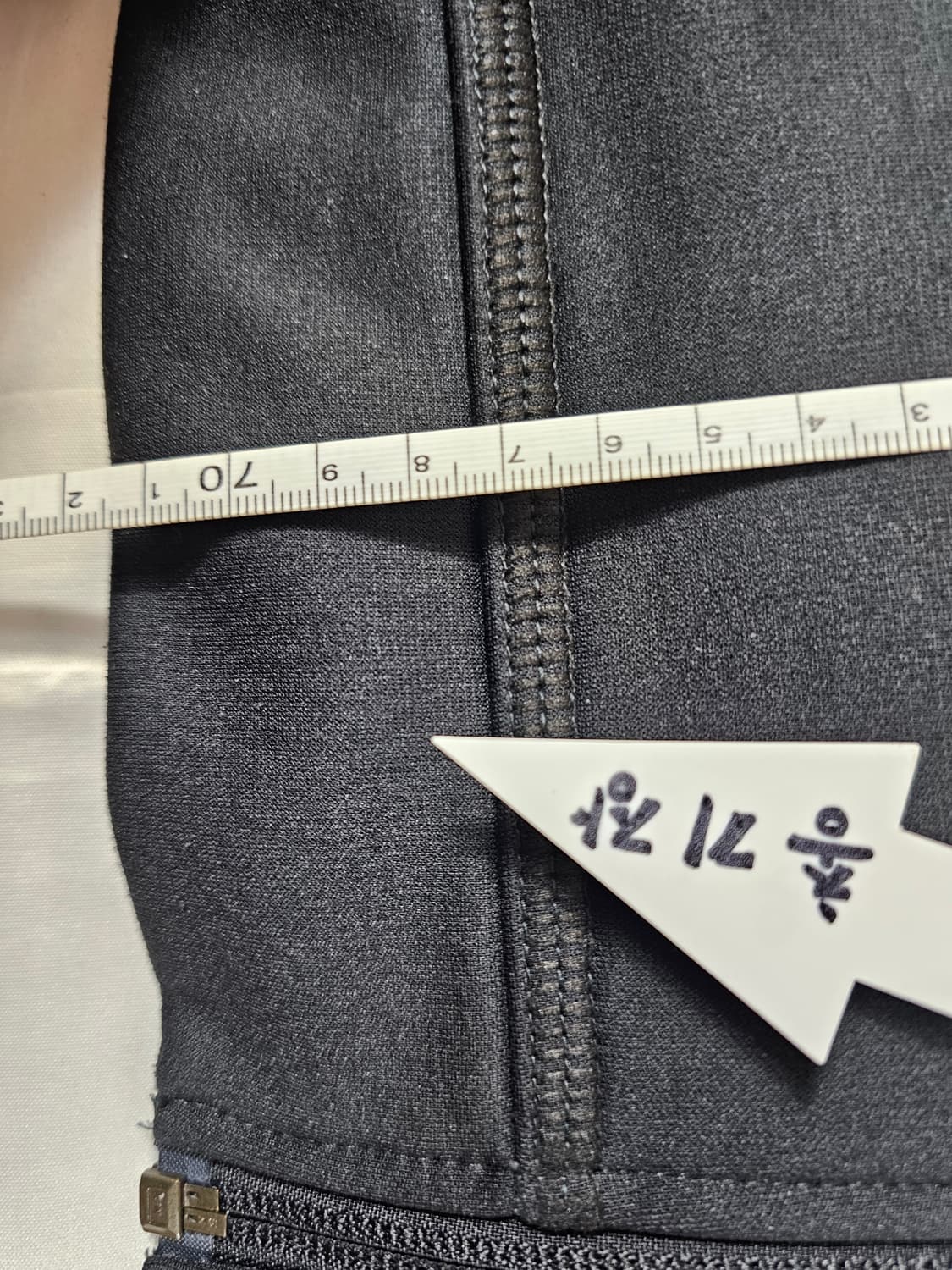 나이키써마윈터라이즈풀집 상품이미지6