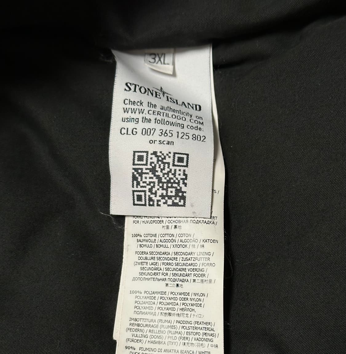 스톤아일랜드 화이트와펜 아이스패딩 3XL(105-110) 상품이미지3