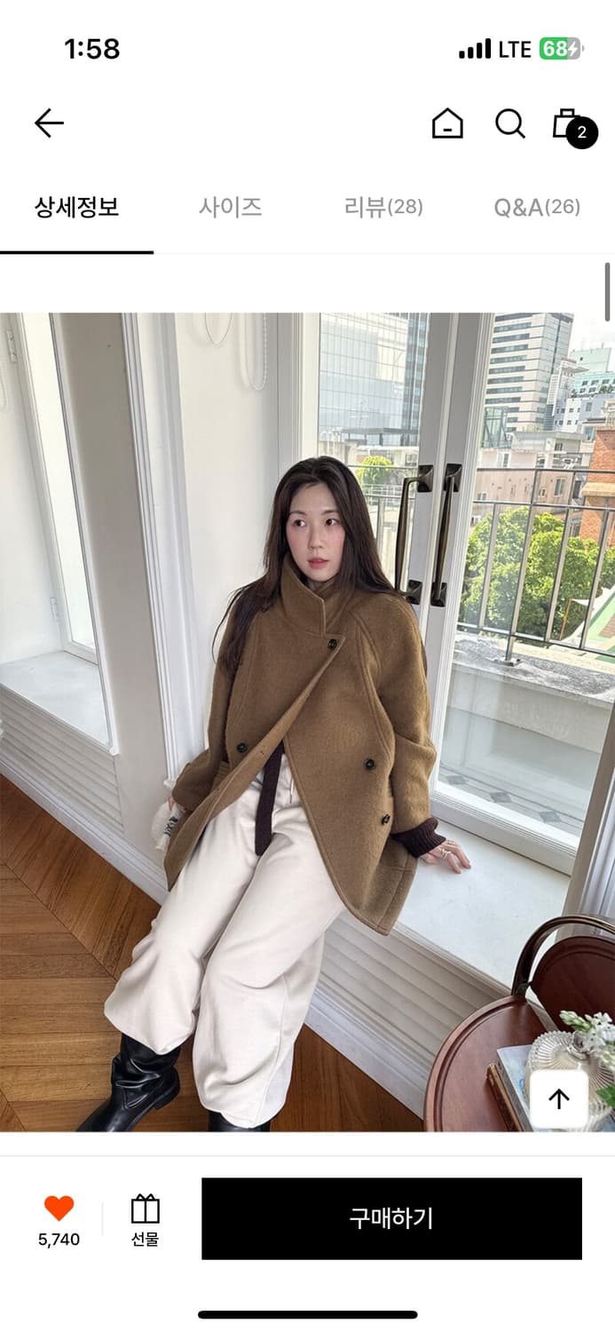 온앤온 더블 하프코트 카멜색상 S 상품이미지2