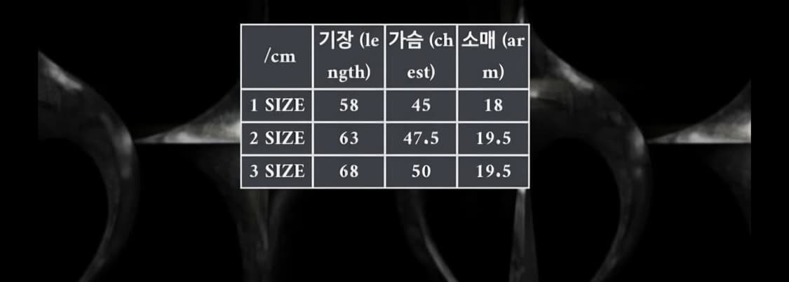떠그 슬림 반팔 상품이미지4