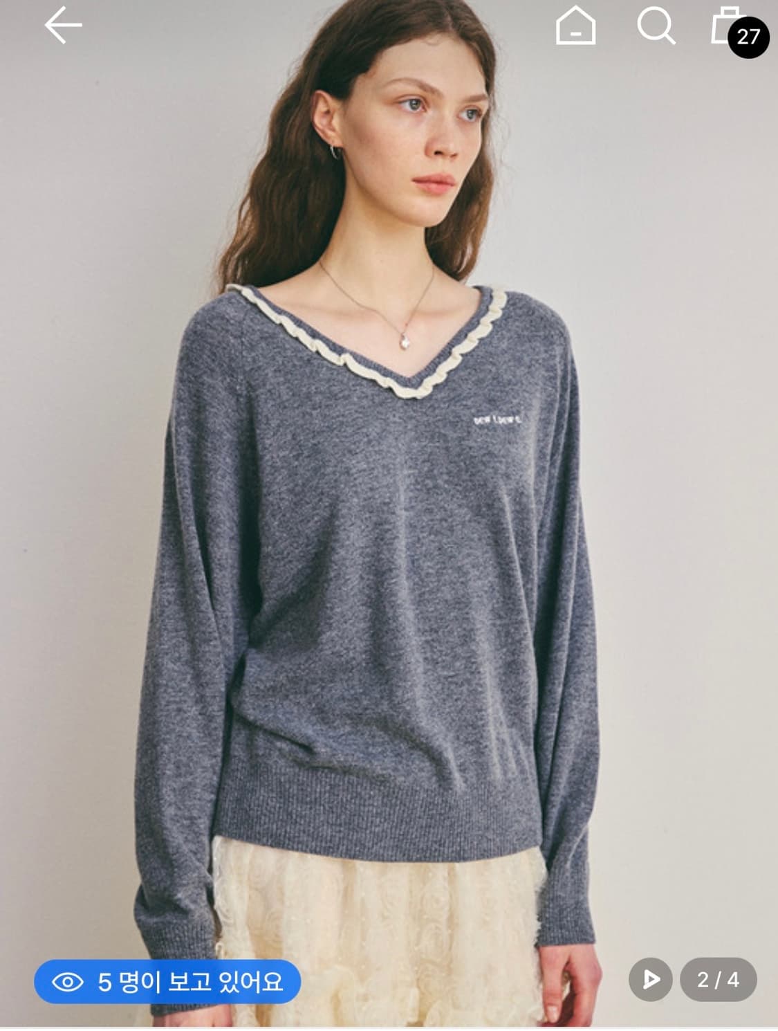 듀이듀이 브이넥 프릴 라인 니트 그레이 상품이미지2