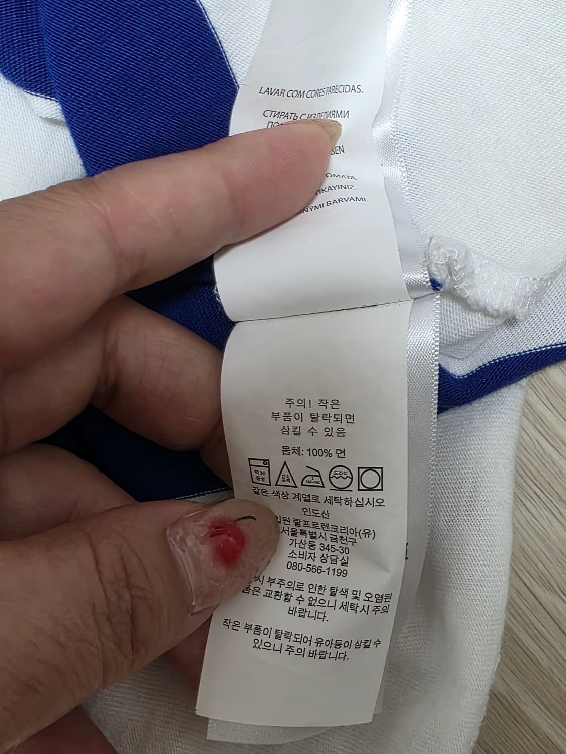 18-20) 폴로 단가라반팔 상품이미지5
