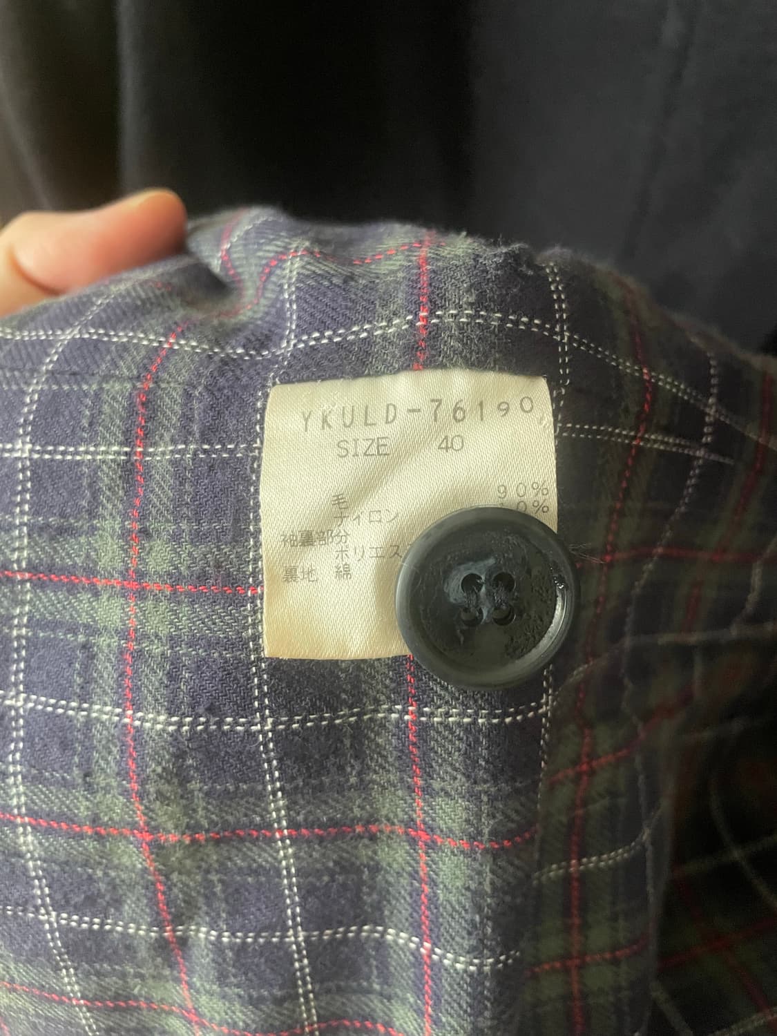 모리걸 빈티지 롱 후드 울 떡코 💙💚 상품이미지5