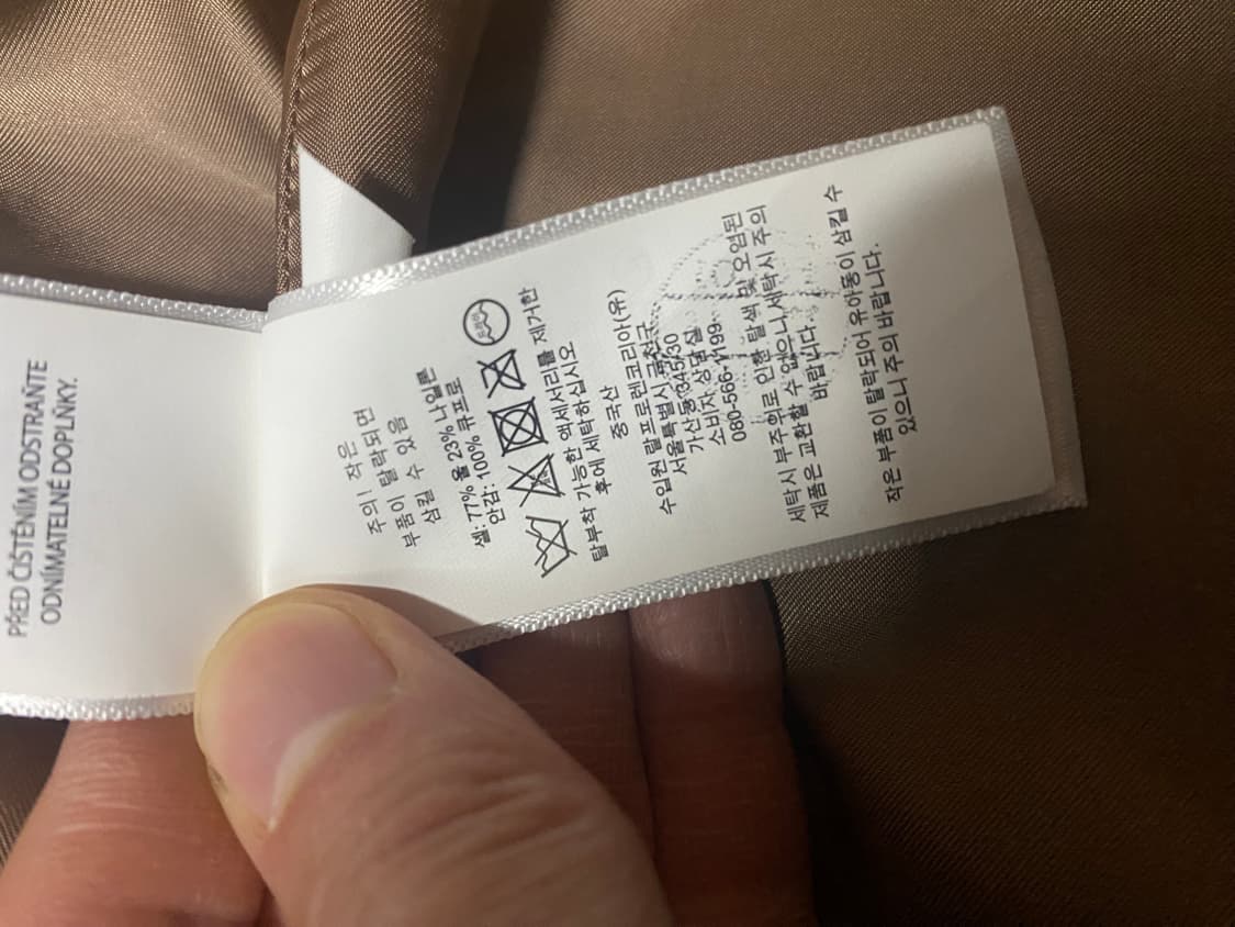 [정리] 신형 폴로 하운드투스 더블브레스티드 롱코트 건클럽 상품이미지8