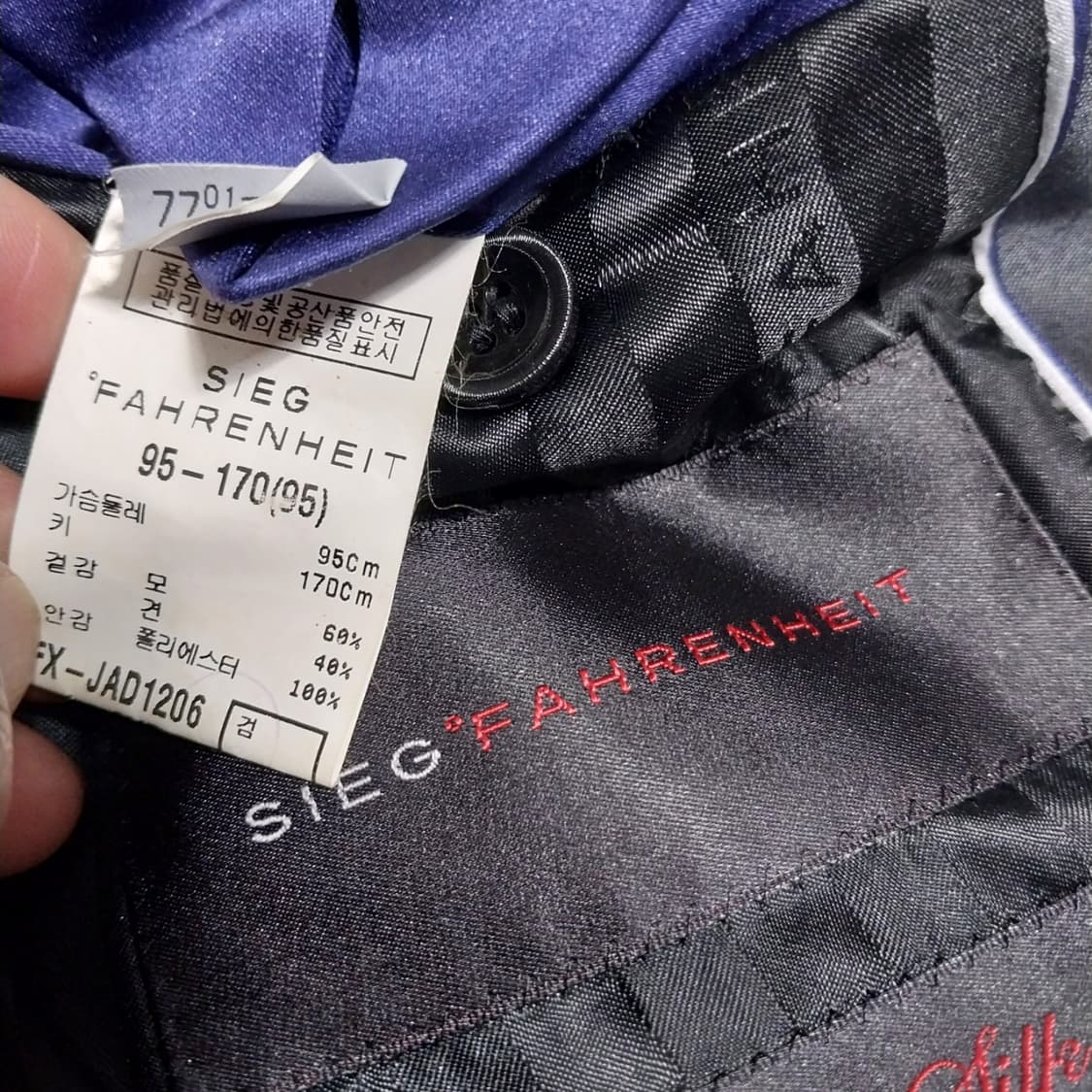 지이크 남성 슬림95 바지29 인치 상품이미지4