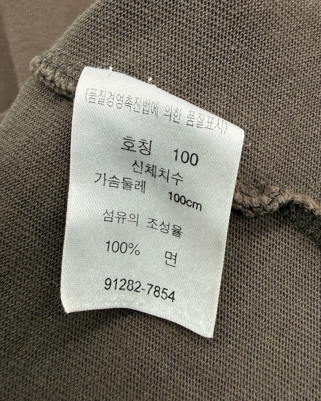 Levi’s 00s 베이직 그래픽 롱슬리브 티셔츠 상품이미지4