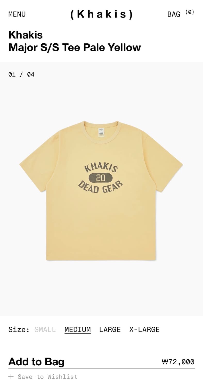 [L] 카키스 메이저 s/s 티셔츠 옐로우 상품이미지1